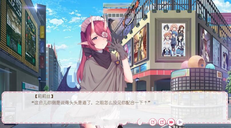 图片[2]-狩月：绝望的我与魅魔 官方中文版 拔作ADV&pc+安卓-次元小屋