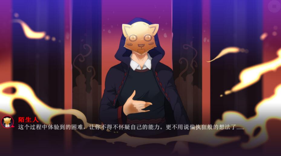 图片[2]-甜心水果蛋糕：绅士俱乐部 官方中文步兵版+社保DLC+攻略-次元小屋