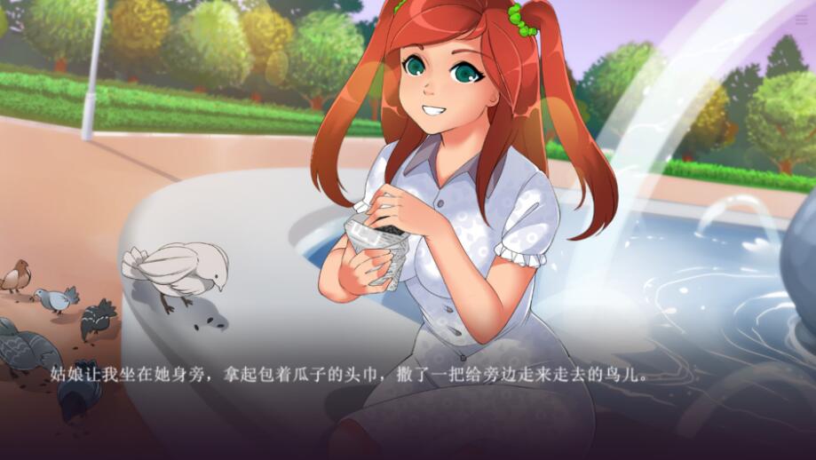 图片[3]-甜心水果蛋糕：绅士俱乐部 官方中文步兵版+社保DLC+攻略-次元小屋