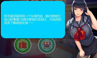 Hentai Crush（女勇者泡泡龙）官方中文版 神奇休闲游戏-次元小屋