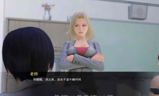 图片[3]-公共涩晴 Ver0.30 精翻汉化版 PC+安卓+全CG&沙盒SLG游戏-次元小屋