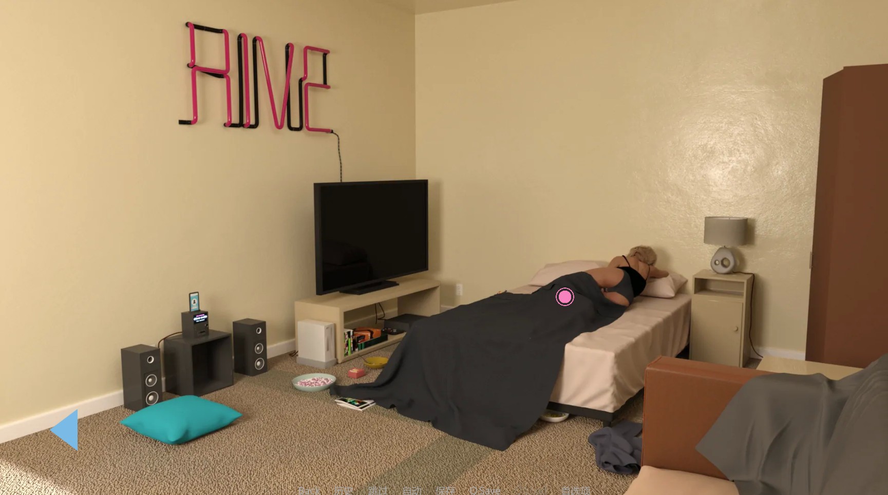 图片[6]-午夜天堂 v.0.9中文版 精翻汉化版 PC+安卓+全CG-次元小屋