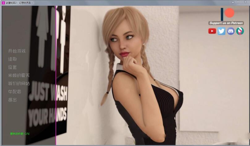 欲望回声：第2部新章 汉化版 动态SLG游戏 PC+安卓 4GB-次元小屋