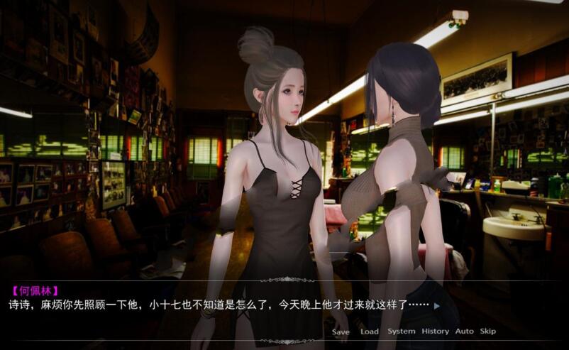 图片[4]-美女养成师 中文完整版 PC+安卓(吉里吉里模拟器) 附带小说 国产新作SLG 国语CV-次元小屋