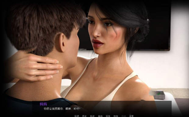 图片[2]-母上大人V0.10 精翻汉化版&极品建模 PC+安卓-次元小屋