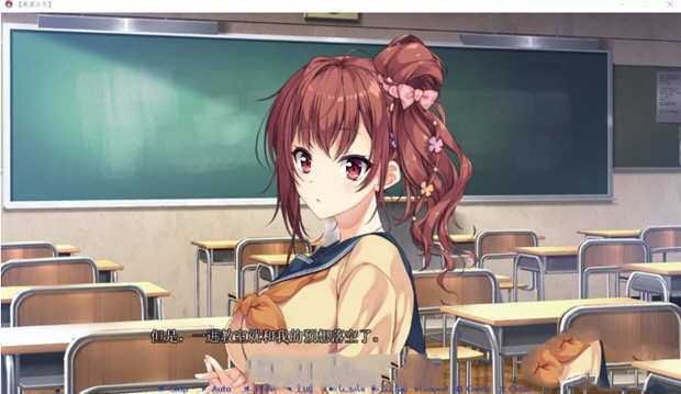 图片[3]-千层套路:无法忽视的小小心机女友 汉化版 日式ADV游戏-次元小屋