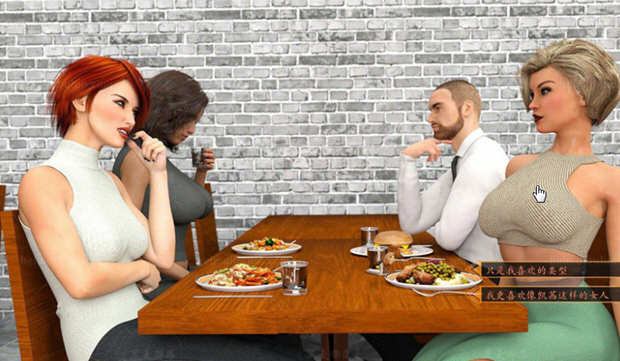 图片[3]-我的大学生活（Being A DIK） Ver0.52 精修汉化版 动态CG 8G-次元小屋