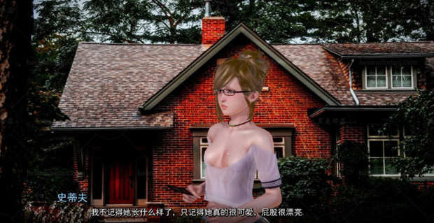 图片[3]-催眠大师 第10.5章精翻汉化版 PC+安卓（CG在目录内）3G-次元小屋