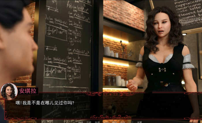 图片[3]-宣誓之诚（OathOfLoyalty） 全3章精翻汉化版 PC+安卓-次元小屋