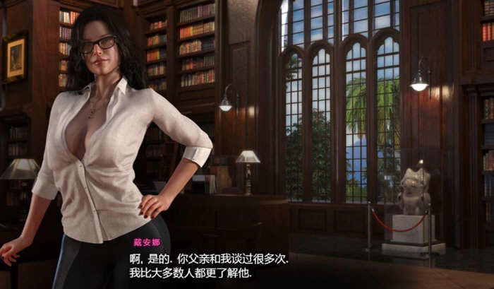 图片[2]-纳迪亚之宝 Ver44081精修汉化版 神级画面+存档 3.1GB-次元小屋