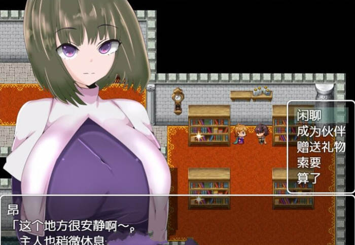 图片[2]-无力的探索者和被寝取的女随从！精修汉化版 PC+安卓 NTR&RPG-次元小屋