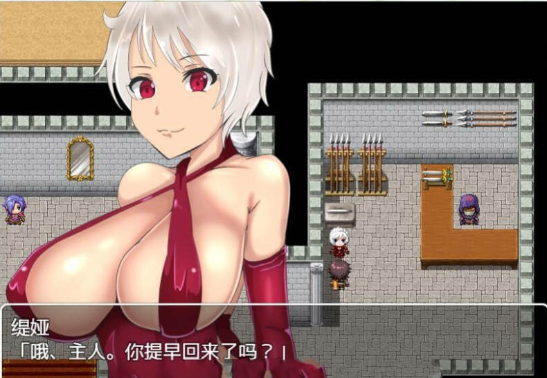 图片[4]-无力的探索者和被寝取的女随从！精修汉化版 PC+安卓 NTR&RPG-次元小屋