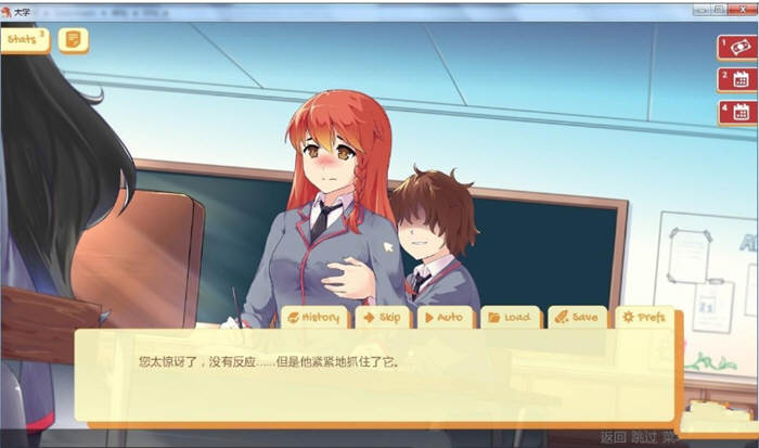 图片[4]-Uni大学 Ver0.24.80 中文汉化版 日式2D沙盒SLG游戏-次元小屋