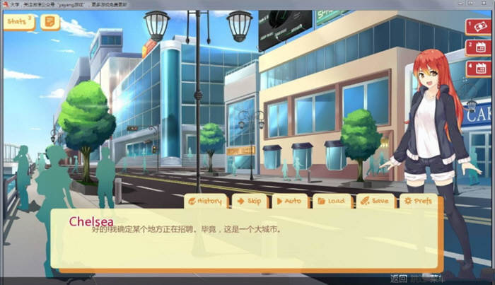 图片[5]-Uni大学 Ver0.24.80 中文汉化版 日式2D沙盒SLG游戏-次元小屋