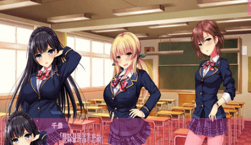 图片[3]-像游戏一样的社保生活2 中文汉化版+CG动画 社会保障ADV游戏-次元小屋