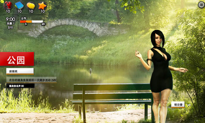 图片[5]-卷土重来 0.97汉化作弊版 LOP系列精品游戏之一-次元小屋