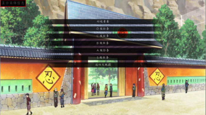 图片[3]-女忍调教：最后的战争 V2.2 完整汉化版 欧美SLG游戏-次元小屋