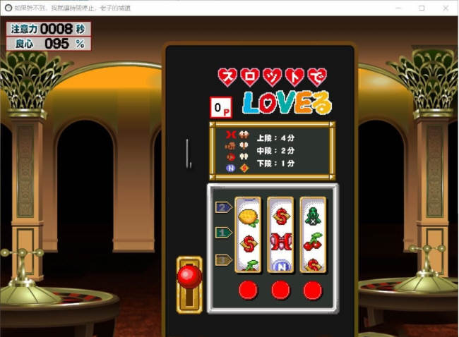 图片[5]-如果干不到我就让时间停止-老子的城镇！官方中文版 SLG游戏-次元小屋