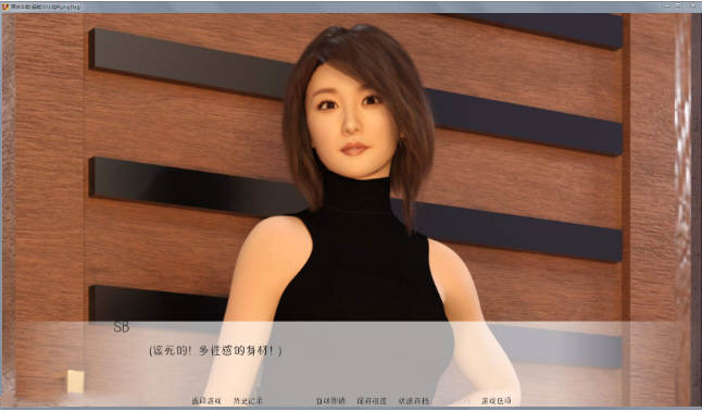 图片[5]-原始本能(PrimalInstict) V0.7 精翻汉化版 PC+安卓 3.3GB-次元小屋