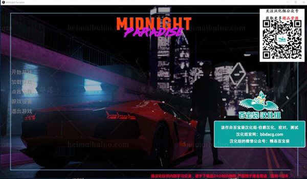 d/file/p/2020-09-04/15992319053.jpg Snap6.jpg