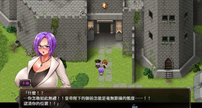 图片[2]-卡琳典狱长 V.6m.2 精修汉化步兵作弊版 存档+CG 神作更新-次元小屋