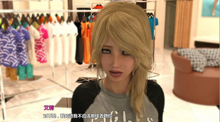 图片[2]-父母的爱 V1.00 完结精翻汉化版 PC+安卓 超赞大作完结 3.5G-次元小屋