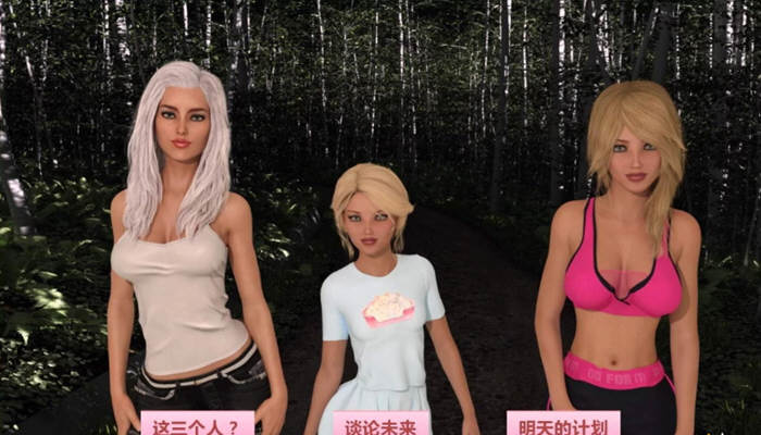 图片[3]-父母的爱 V1.00 完结精翻汉化版 PC+安卓 超赞大作完结 3.5G-次元小屋