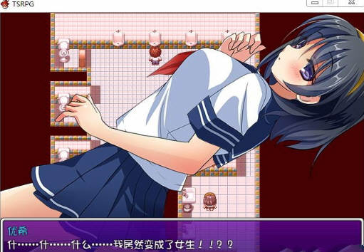 图片[4]-附身少女的幸福体验 精翻汉化版 PC+安卓+CG 600M-次元小屋