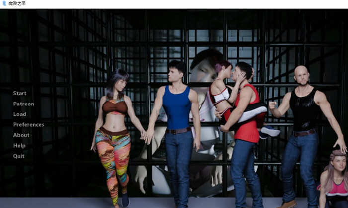 堕落之果 Ver0.65 精翻汉化版 PC+安卓+全CG 6G-次元小屋