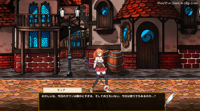 图片[2]-蒂亚的炼金工坊 V1.0 官方中文完结版附存档 1.6G-次元小屋