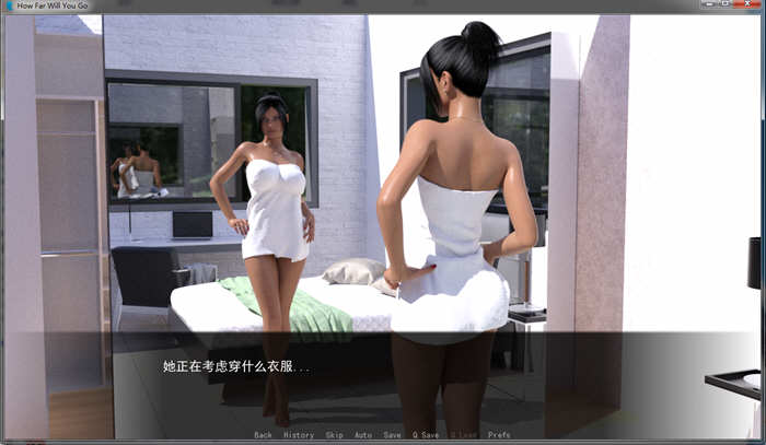 图片[3]-NTR的喜悦！能走多远？精翻汉化版 PC+安卓+全CG-次元小屋