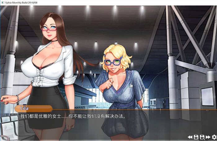 女上司西尔维娅(Sylvia) V1906 汉化版 PC+安卓+CV ADV游戏-2 女上司西尔维娅(Sylvia) V1906 汉化版 PC+安卓+CV ADV游戏-2