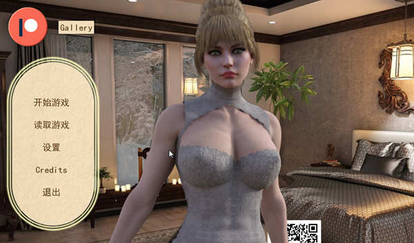 出轨人妻 V0.65 完整精翻汉化版 PC+安卓 1.9G-次元小屋