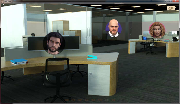 出轨人妻 V0.65 完整精翻汉化版 PC+安卓 1.9G-6 出轨人妻 V0.65 完整精翻汉化版 PC+安卓 1.9G-6