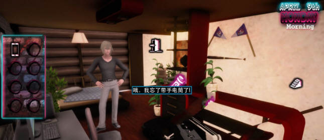 我和僵尸有个约会 Ver0.93 精翻汉化版 PC+安卓 3G-次元小屋