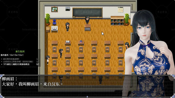 逆命(REVERSE FATE) V1.0国庆中秋双节正式版 国语配音+CV-2 逆命(REVERSE FATE) V1.0国庆中秋双节正式版 国语配音+CV-2