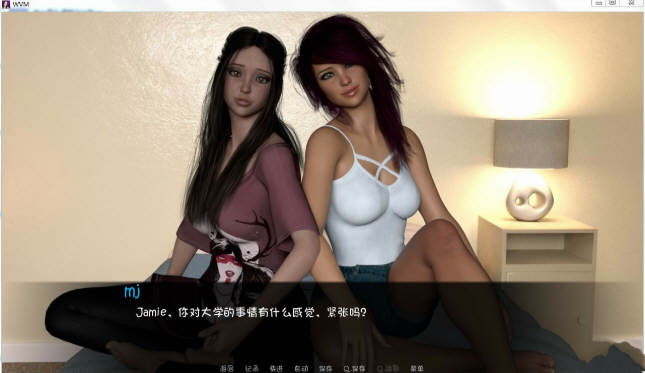 大学篮球巨星 Ver0.77 精翻汉化版 PC+安卓+全CG 5G-4 大学篮球巨星 Ver0.77 精翻汉化版 PC+安卓+全CG 5G-4