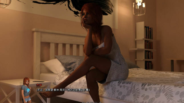 追逐日落 Ver0.1a 精翻汉化版 PC+安卓+全CG 3.4G-6 追逐日落 Ver0.1a 精翻汉化版 PC+安卓+全CG 3.4G-6