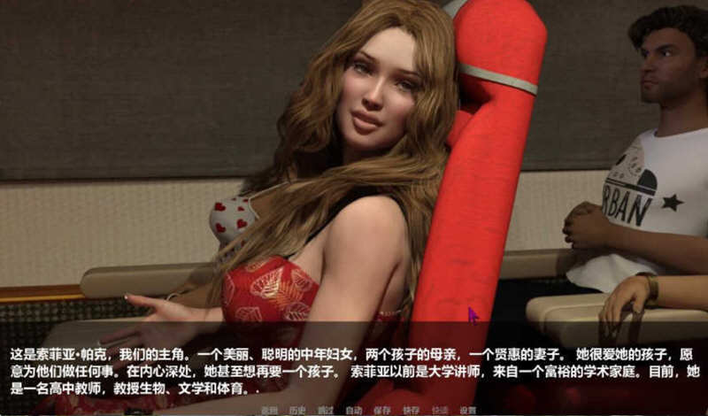 图片[3]-美丽的妻子与母亲 V1.15 精翻汉化版 PC+安卓+全CG 6G-次元小屋