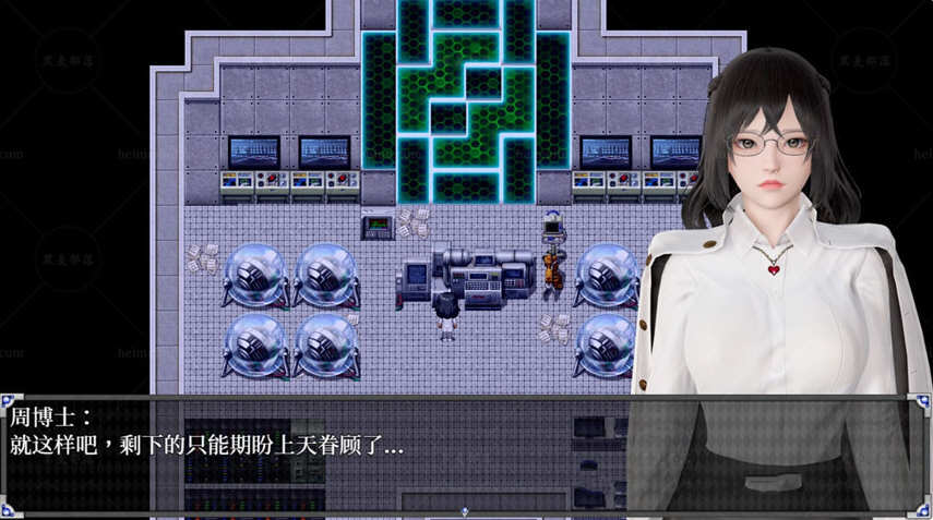 图片[5]-逆命（REVERSE FATE） V1.7 重置版 国产RPG+国语CV 4G-次元小屋