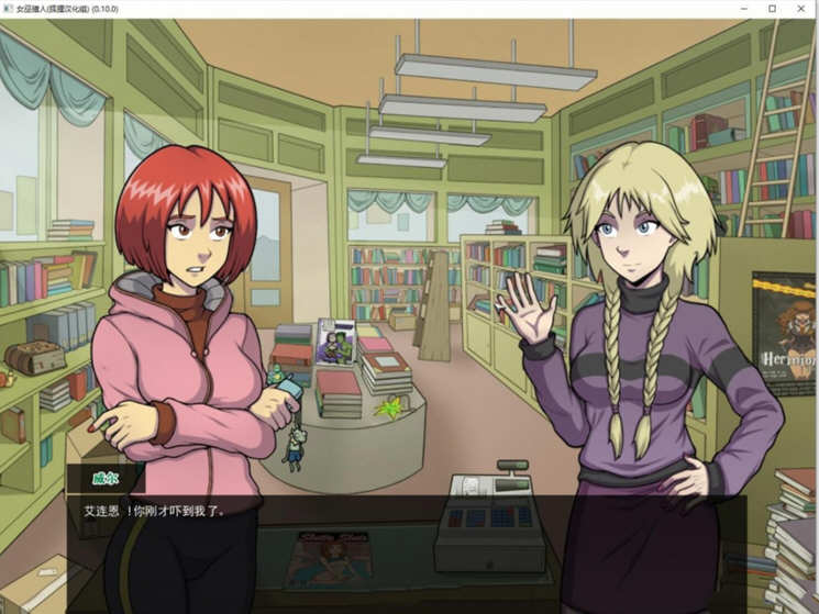 图片[4]-女巫猎人 V1.00 精翻作弊汉化版+全回想 PC+安卓 1.4G-次元小屋