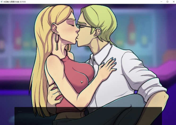 图片[3]-女巫猎人 V1.00 精翻作弊汉化版+全回想 PC+安卓 1.4G-次元小屋