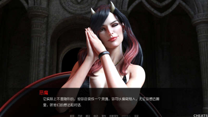 图片[4]-背叛（Betrayed） Ver0.80 精翻汉化版 PC+安卓+全CG 6G-次元小屋