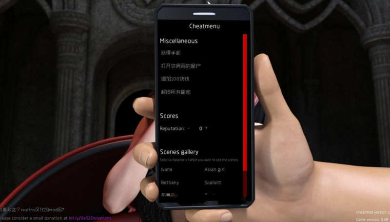 图片[6]-背叛（Betrayed） Ver0.80 精翻汉化版 PC+安卓+全CG 6G-次元小屋