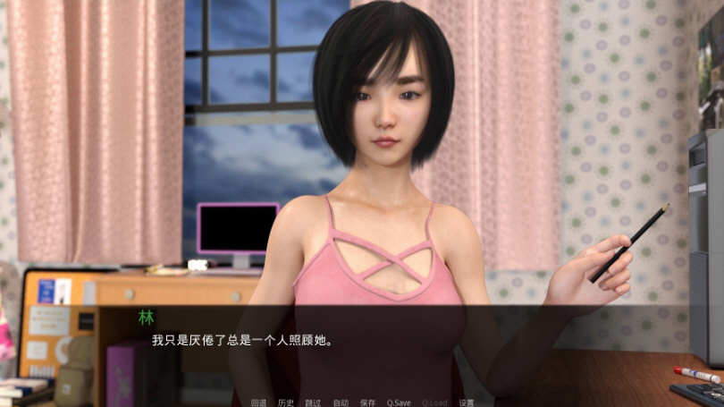 图片[5]-我的最佳交易 Ver0.90 精翻汉化版 PC+安卓+全CG 3.8G-次元小屋