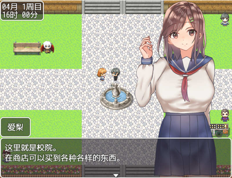 图片[4]-和JK们的风花雪月 精翻汉化完结版 RPG游戏 PC+安卓 1.4G-次元小屋