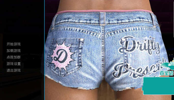 d/file/p/2020-11-28/16065300397.jpg Snap31.jpg