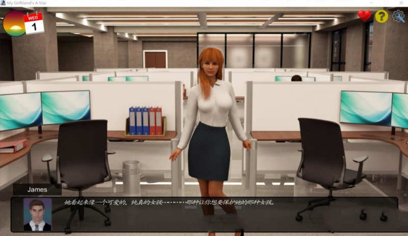 图片[3]-我的老婆是大明星 Ver0.80 精修汉化版 欧美SLG+作弊 2G-次元小屋