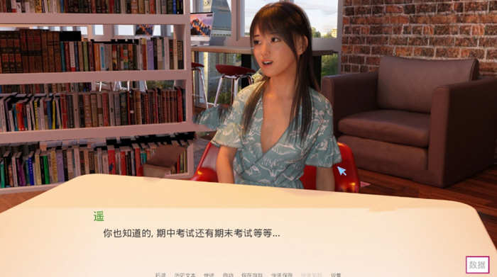 图片[2]-随心所欲 Ver0.7 精翻汉化版 PC+安卓+全CG 1.4G-次元小屋