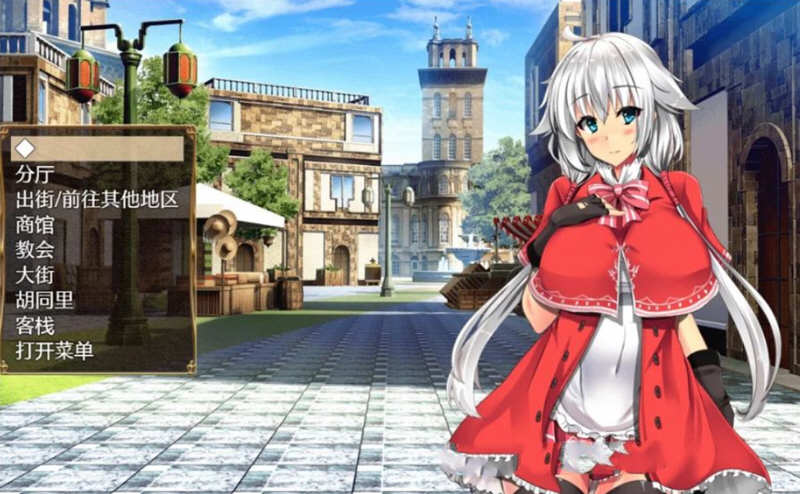 图片[3]-卵之匙 Ver1.04 精修汉化版 PC+安卓+全CG存档 RPG 1G-次元小屋